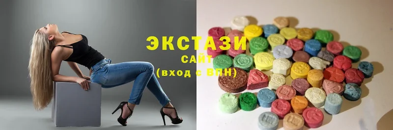 дарк нет формула  как найти наркотики  Тарко-Сале  ЭКСТАЗИ XTC 